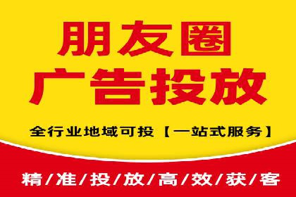 百度信息流开户的秘诀：看行业领先者如何操作