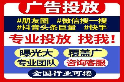 体育品牌如何借助信息流营销扩大市场影响力